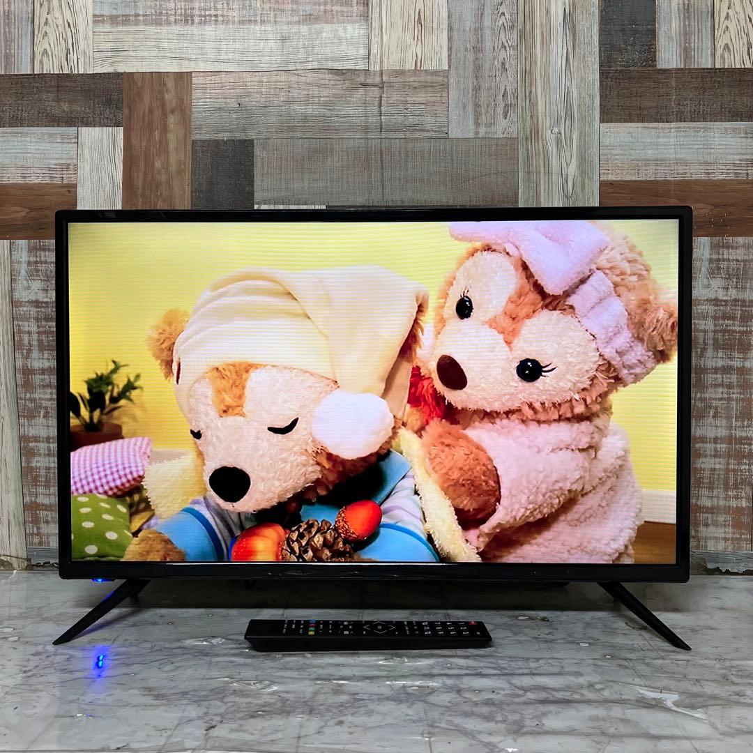 全国送料込❣️展示未使用品GRANPLE32型液晶TVダブルチューナー搭載