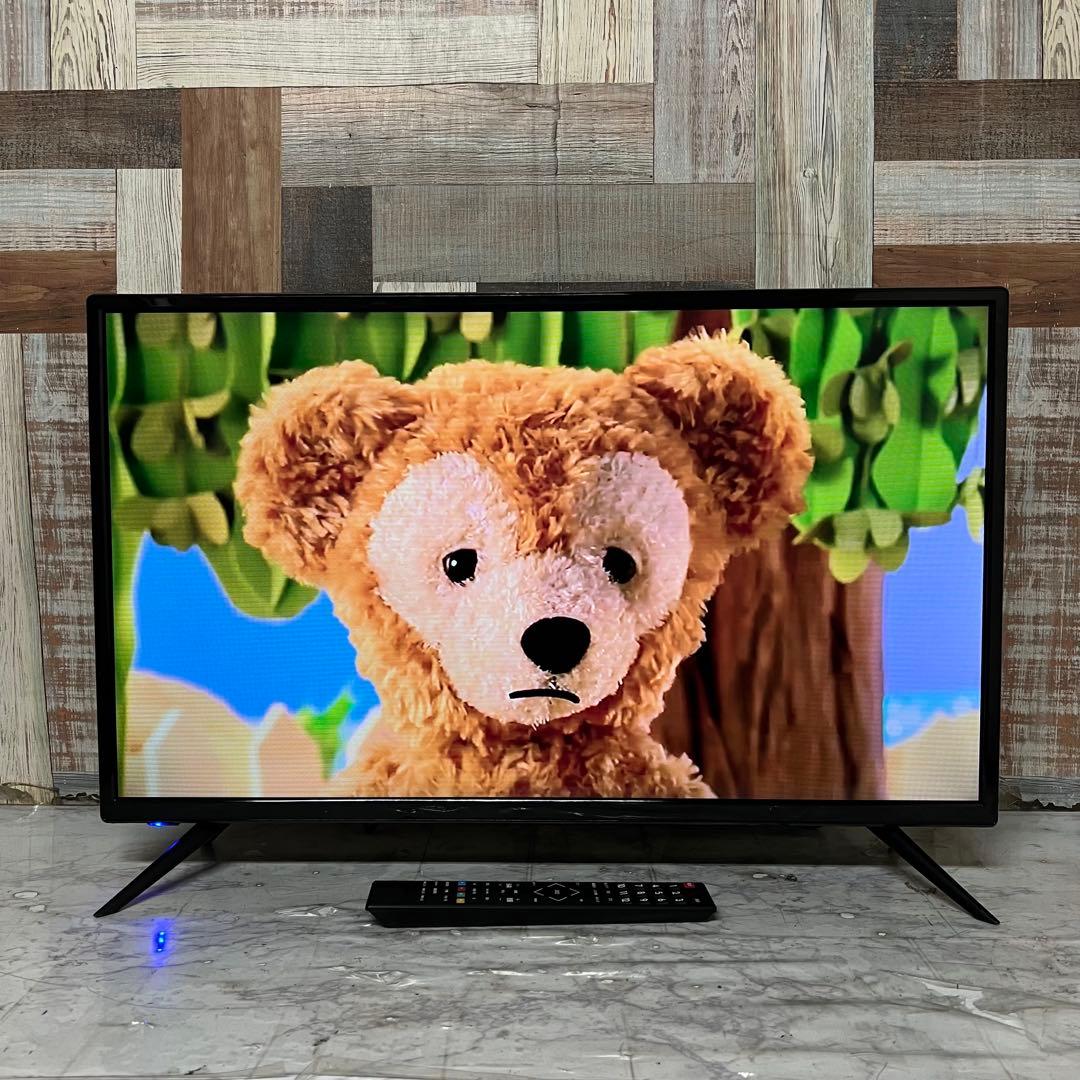 全国送料込❣️展示未使用品GRANPLE32型液晶TVダブルチューナー搭載