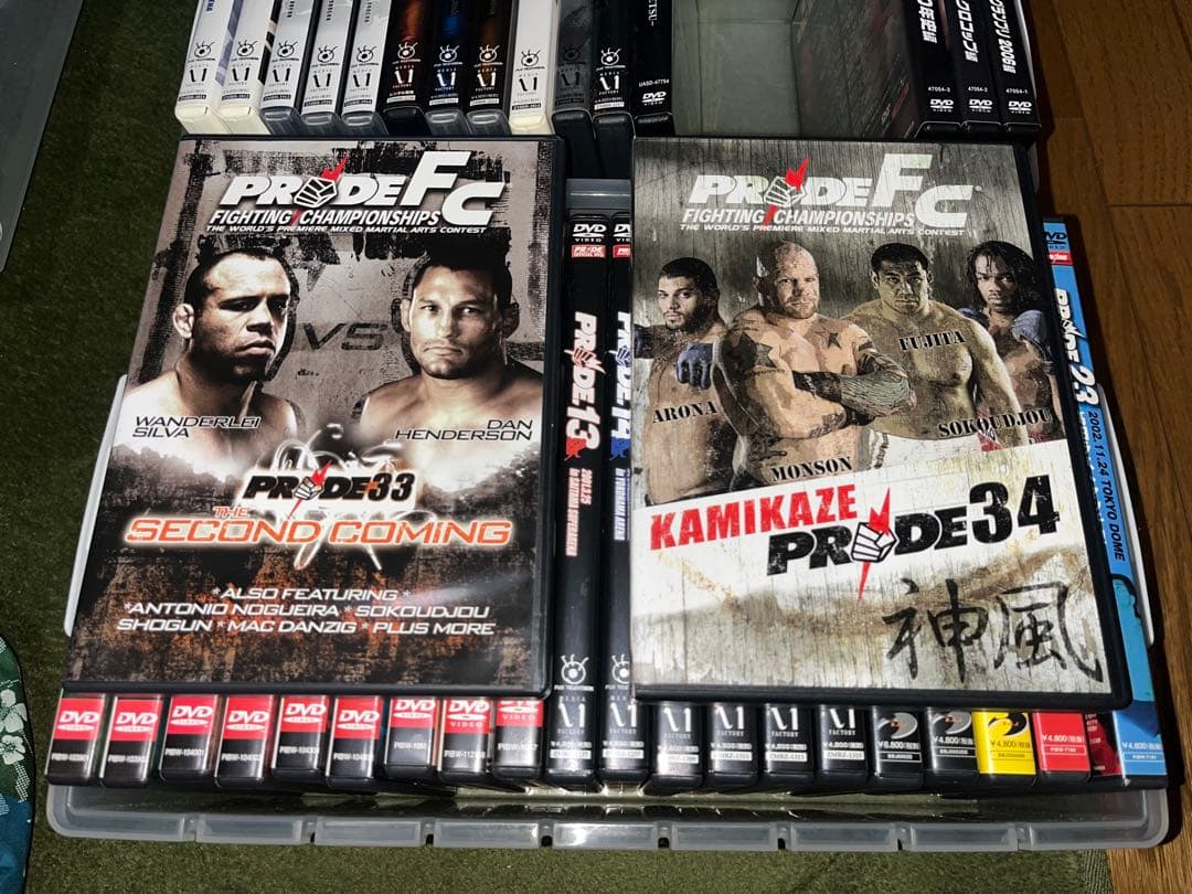 PRIDE DVD 47枚