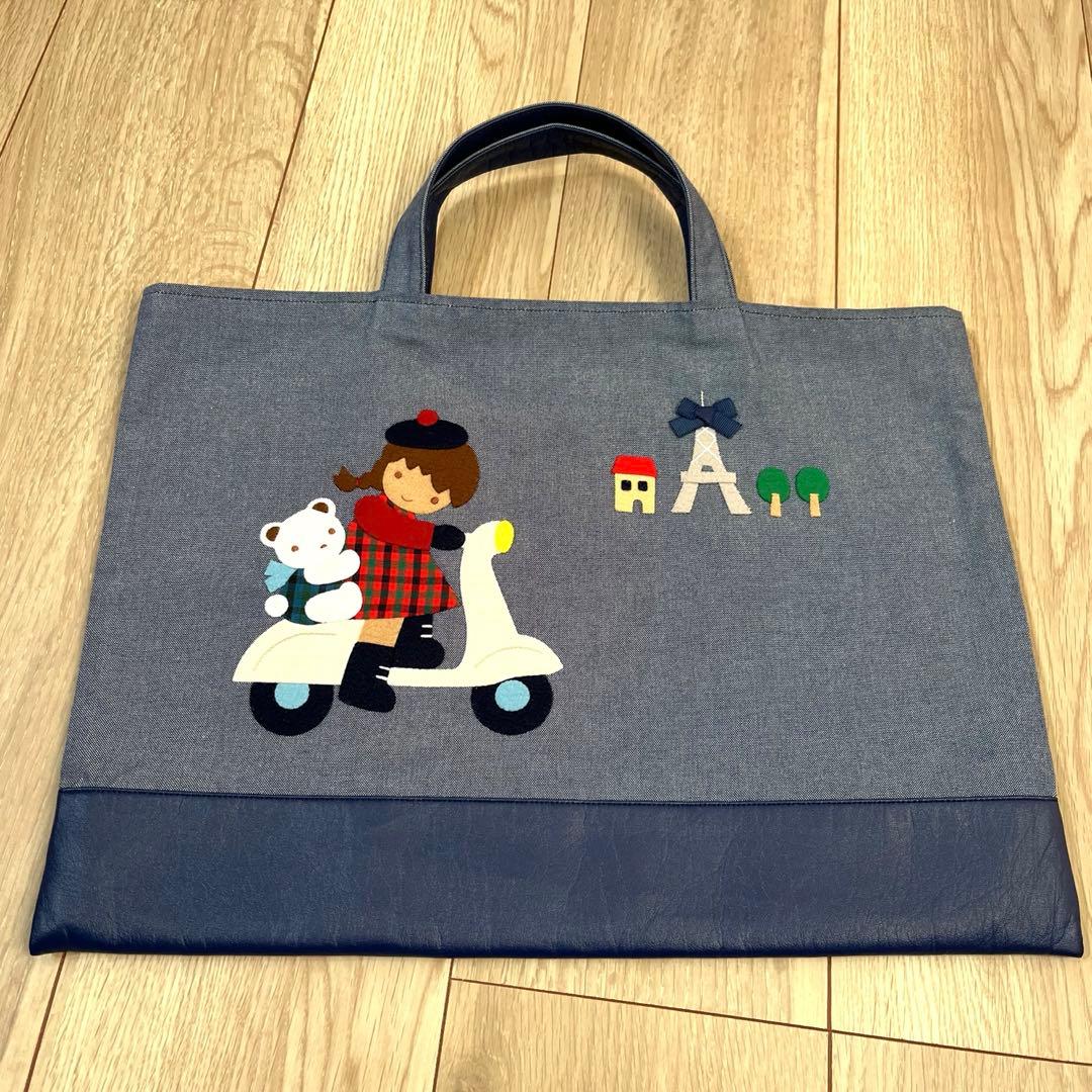 familiar ファミリア デニムバッグ