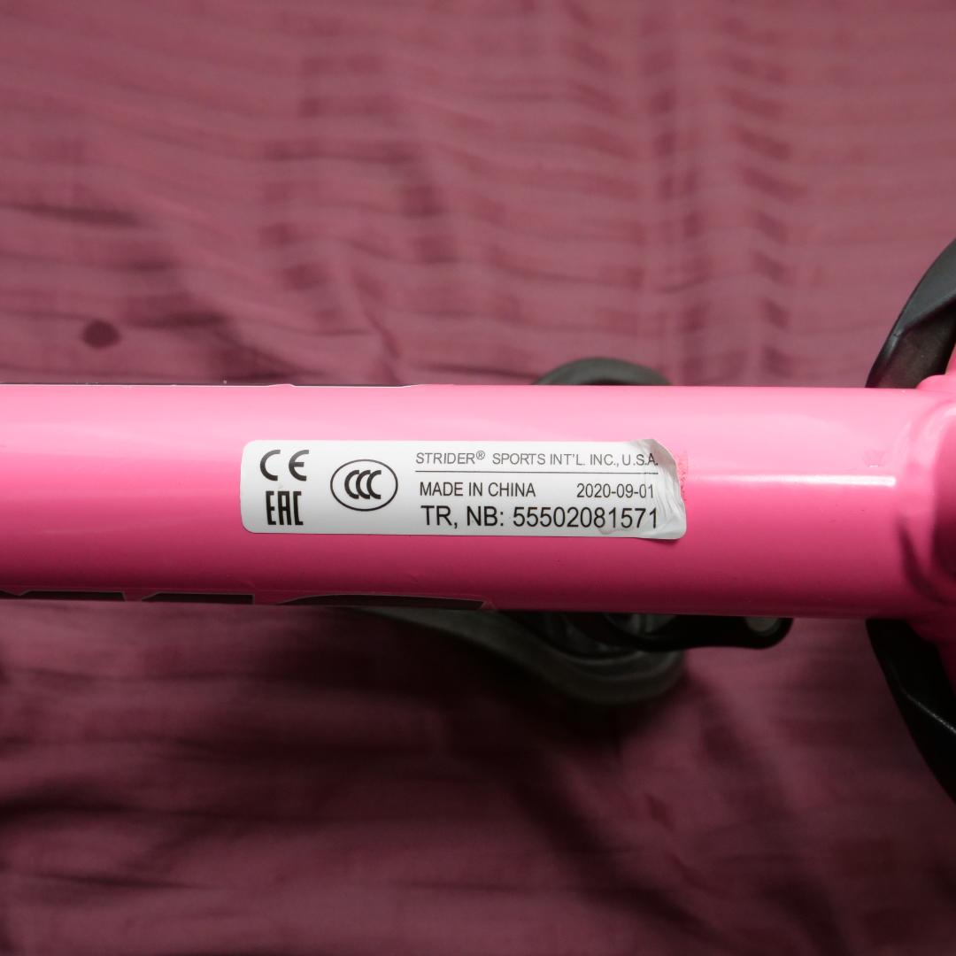 極美品✨ ストライダー STRIDER スポーツモデル 12インチ ピンク