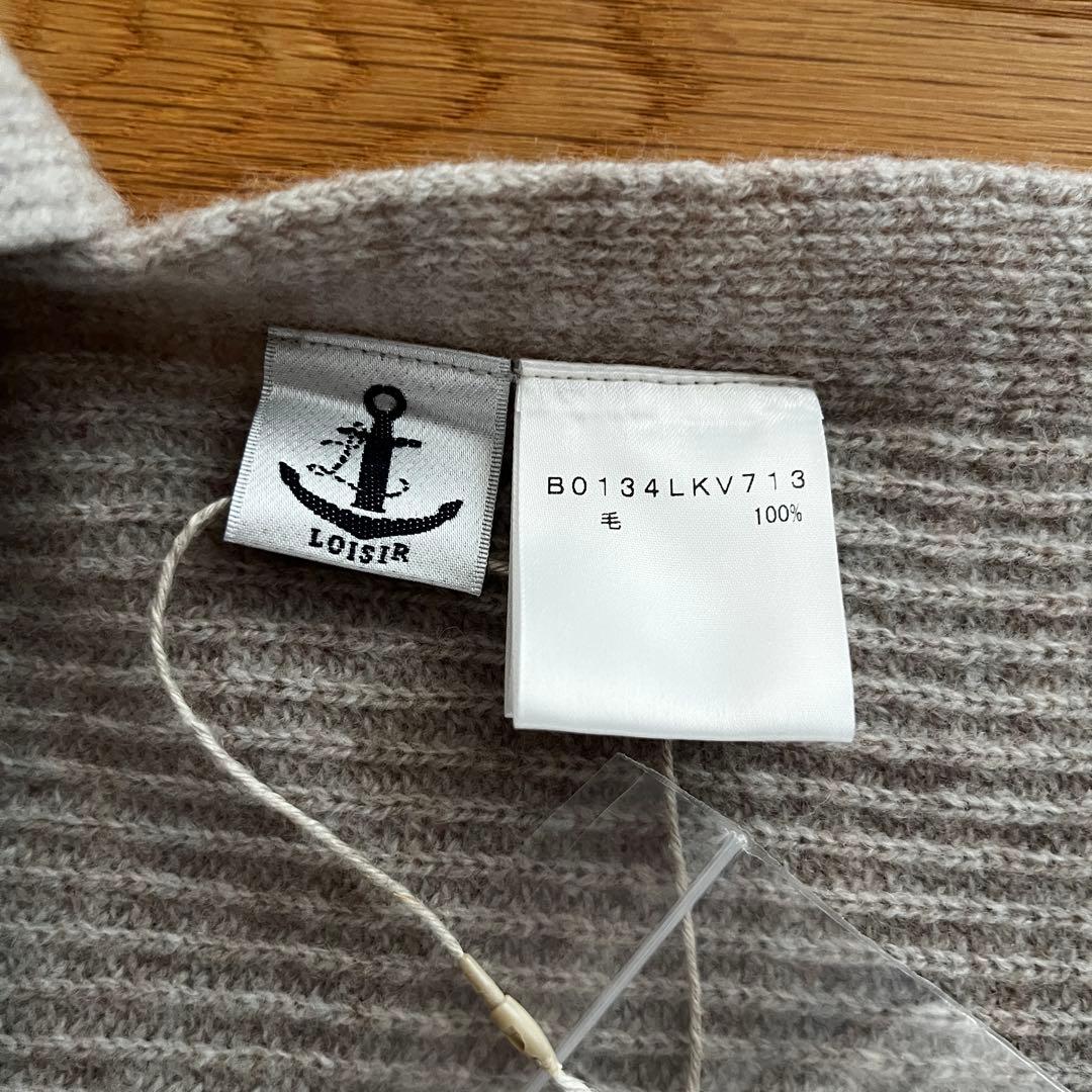 アデュートリステス　ロワズィール　LOISIR 【2WAY】ウール片畦ベスト