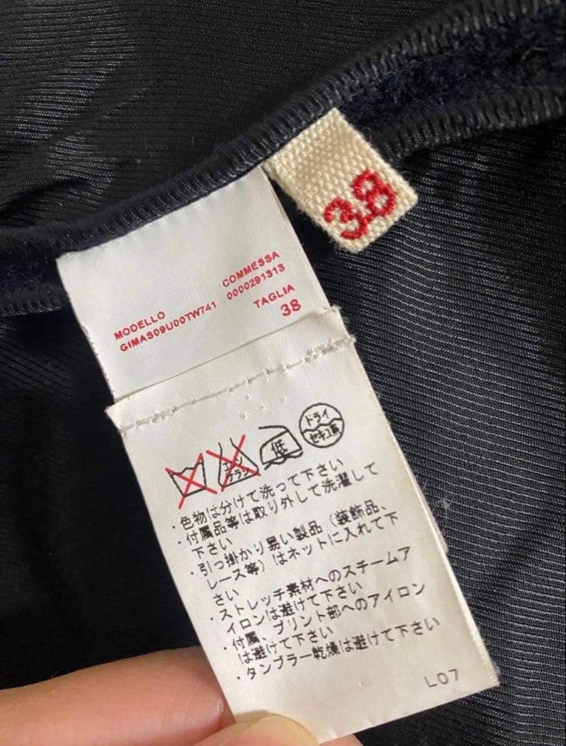 マルニ MARNI コート ノーカラー ネイビー 紺 ファー