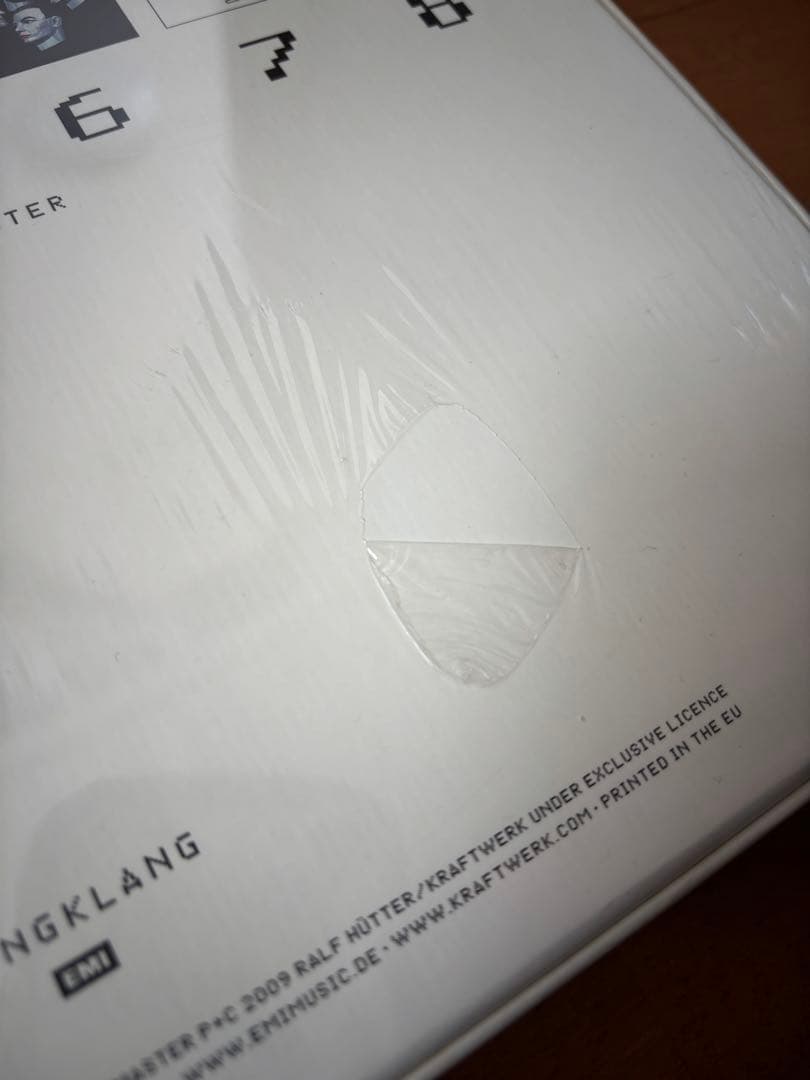 ザ・カタログ(ボックス・セット)