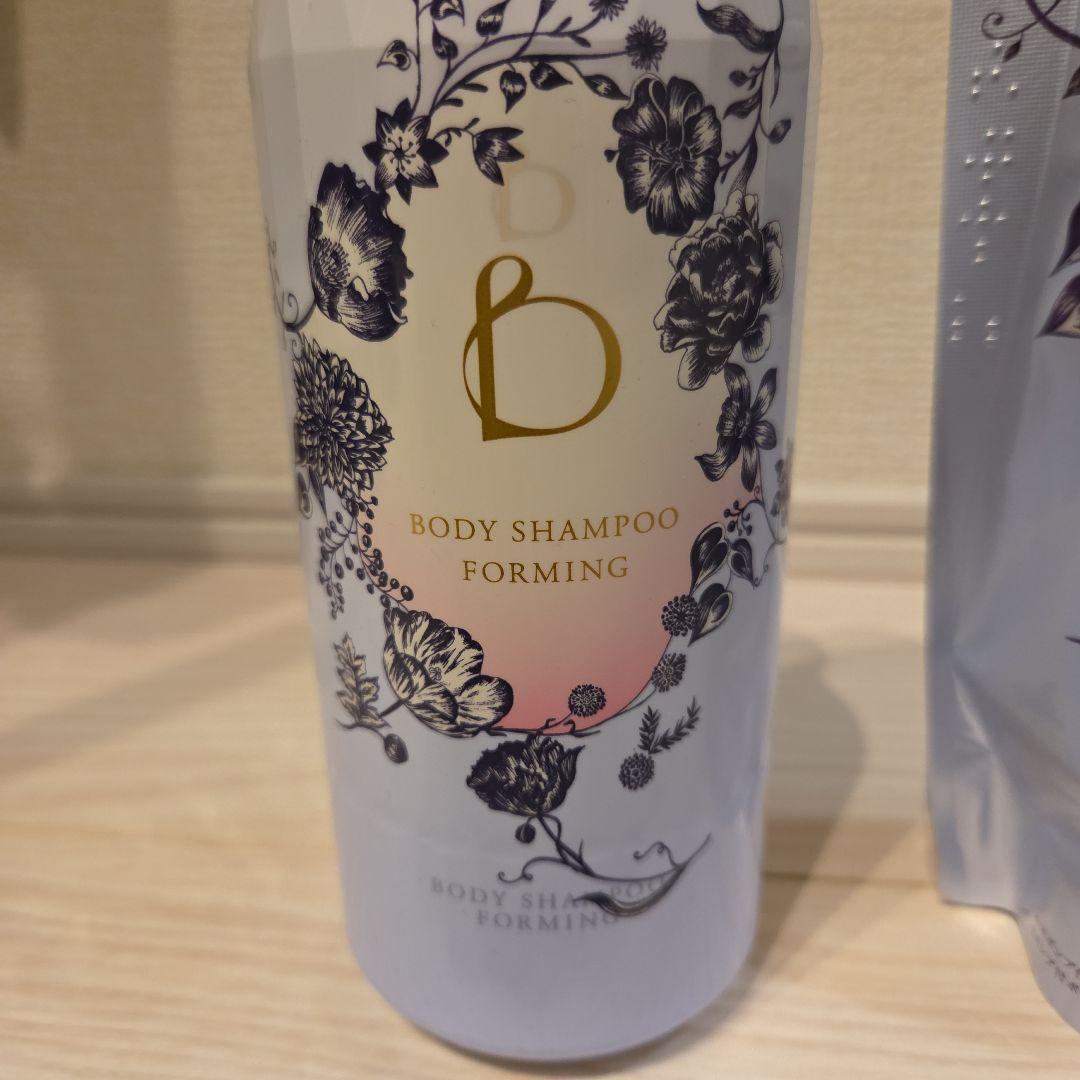 BENEFIQUE BODY SHAMPOO FORMING セット