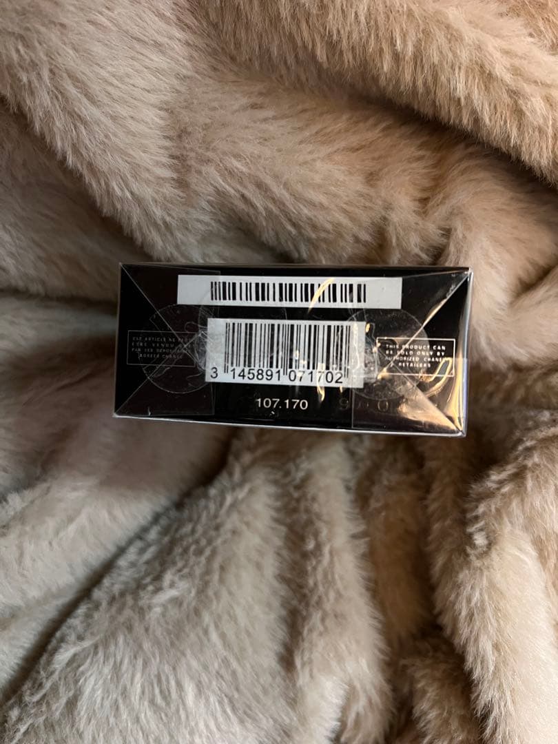 ざっき〜❤︎CHANEL❤︎香水❤︎新品未使用❤︎ブルー ドゥ シャネルパルファム