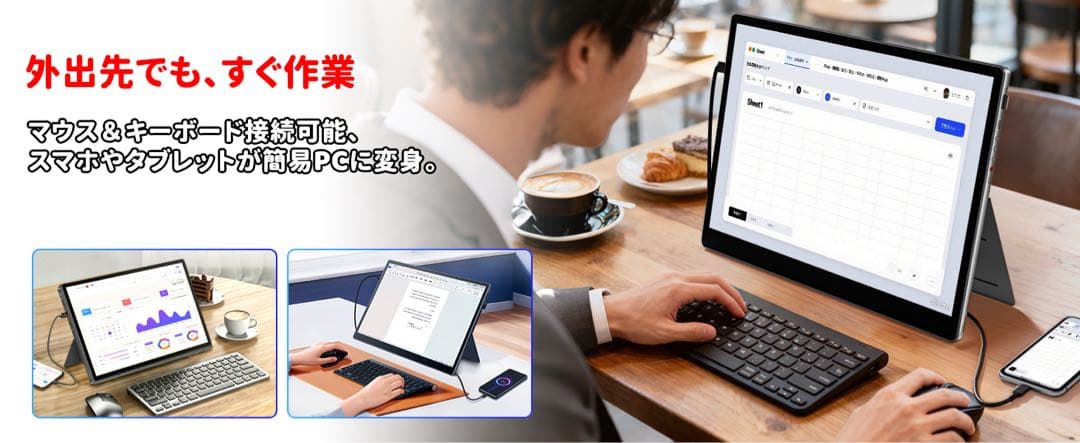 モバイルモニター⭕️13.5インチ⭕️2K 2256×1504 高輝度