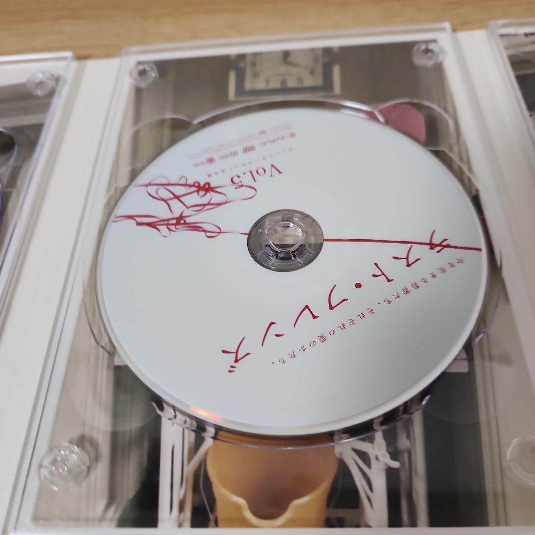 ラスト・フレンズ ディレクターズカット 完全版 DVD-BOX〈7枚組〉