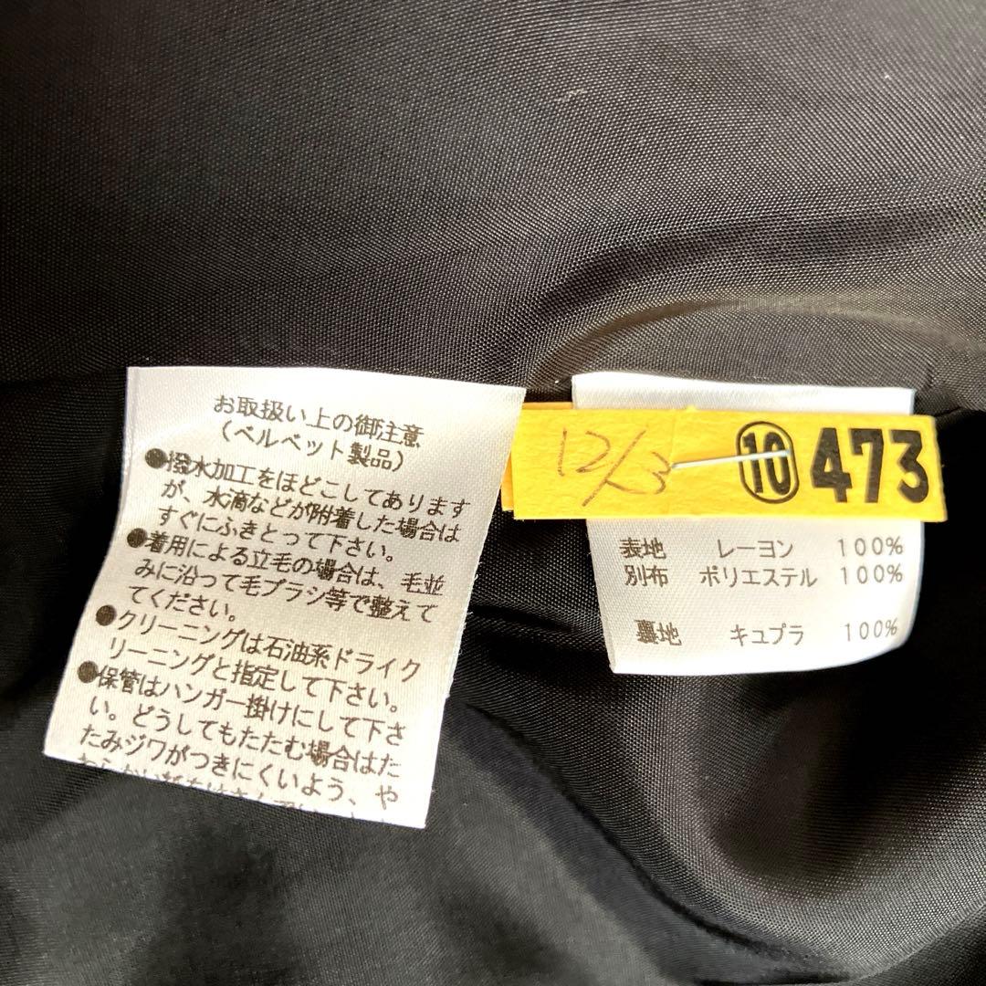 美品　エムズグレイシー　ベロアジャケット　ビジューボタン　パワーショルダー　L