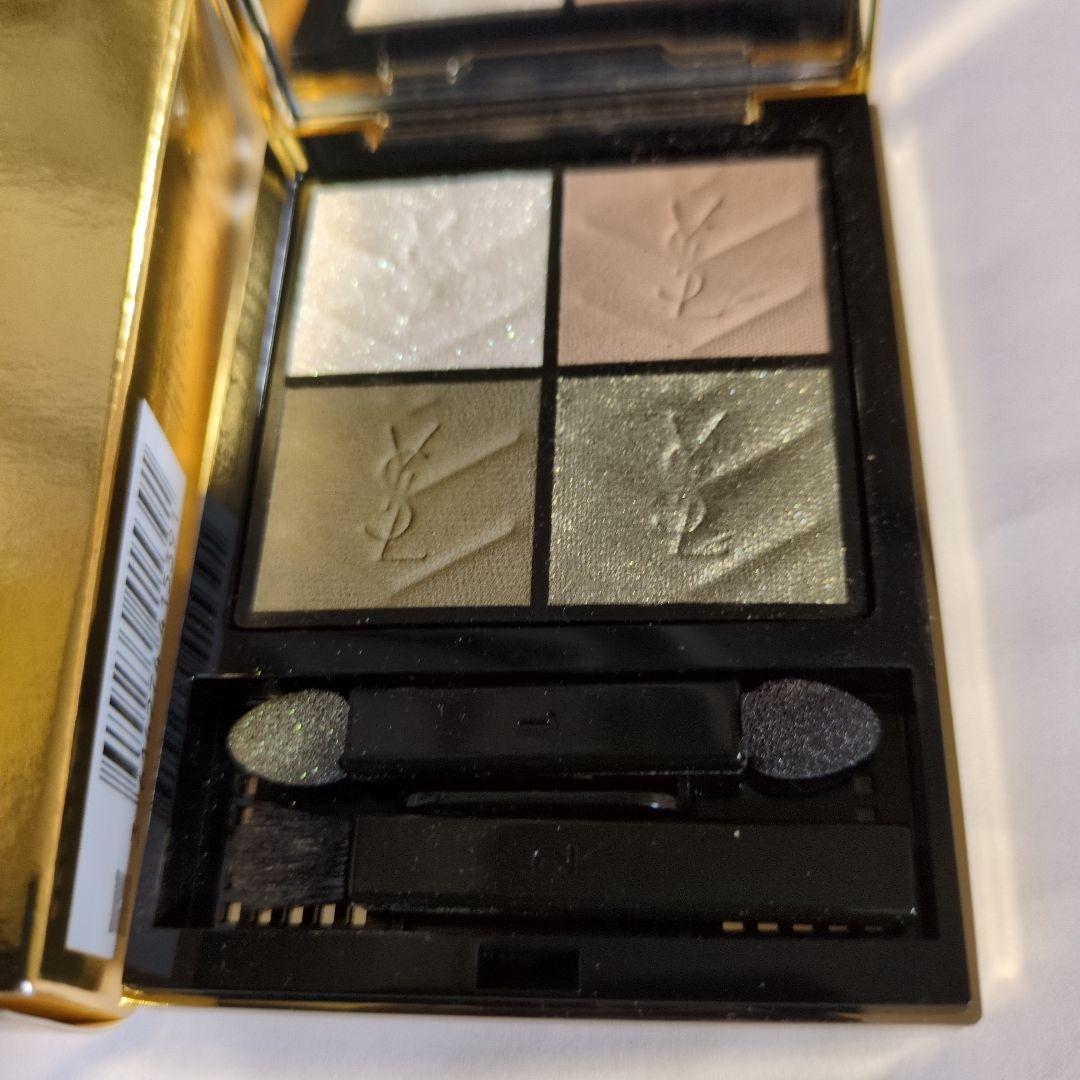 イブサンローランアイシャドウバレット 830