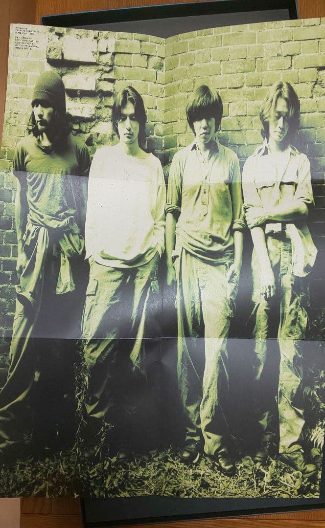 Mr.Children 深海 BOX ミスチル レア