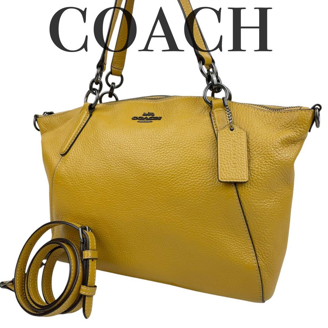極美品　COACH ショルダーバッグ ハンドバッグ 2way F28993 黄色