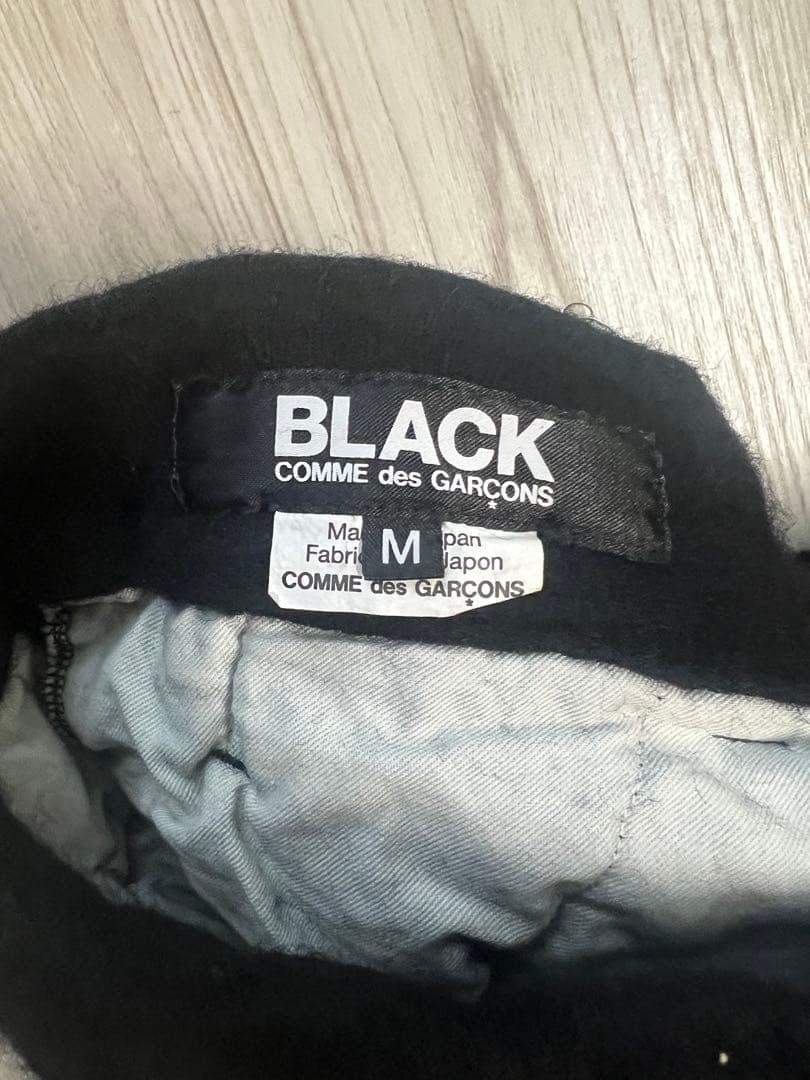 ブラック　コムデギャルソン　ウール　螺旋　パンツ　スパイラル　美品