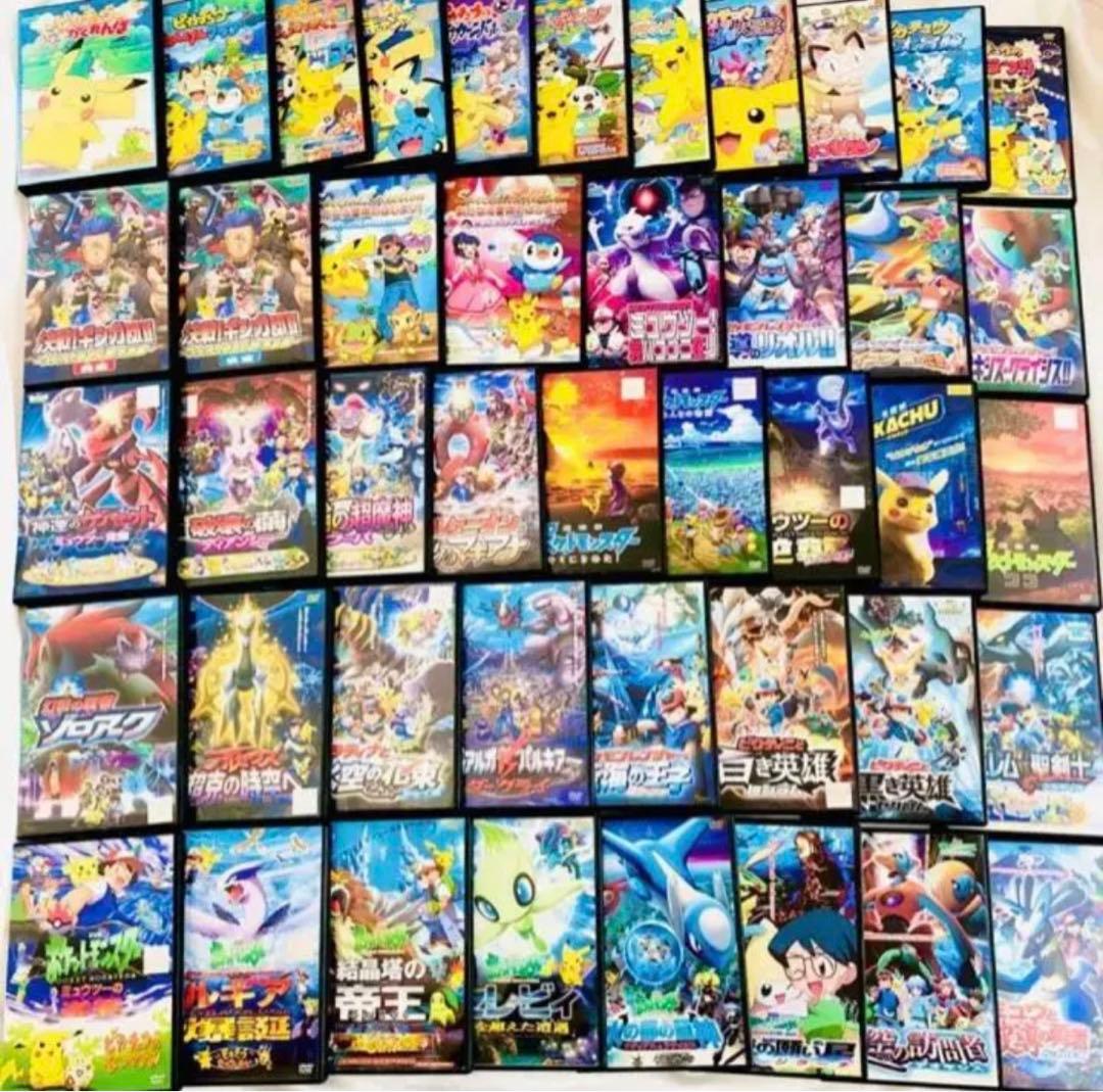 ☆44本セット☆ 劇場版 ポケモン DVD ケース付き