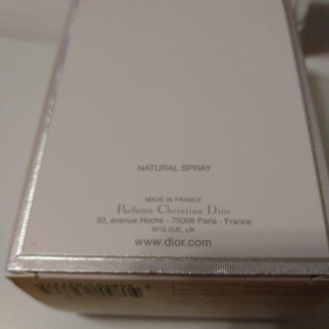 Elly様　DIOR 箱付きミスディオール　ブルーミングブーケ　100ml