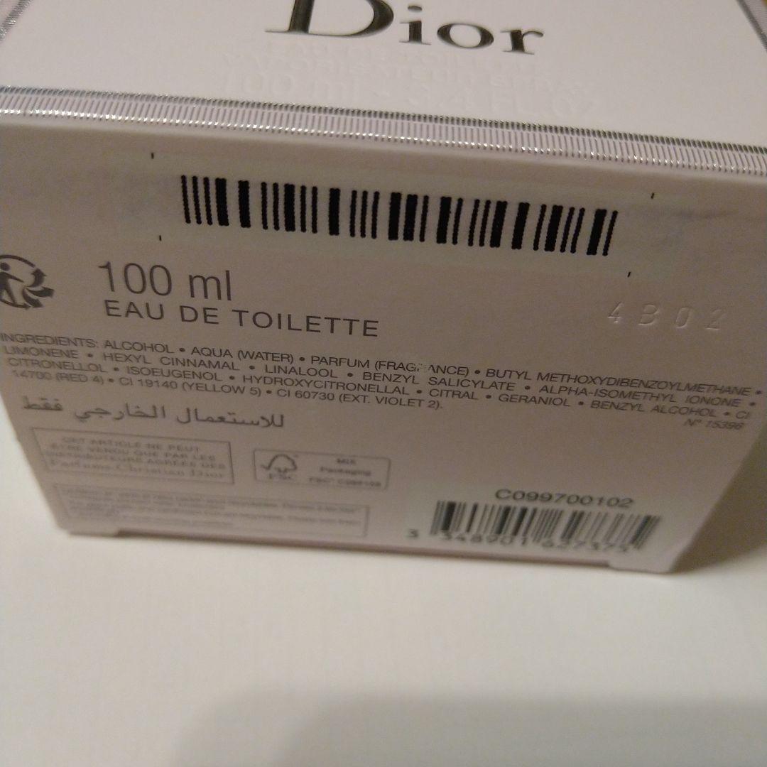 Elly様　DIOR 箱付きミスディオール　ブルーミングブーケ　100ml