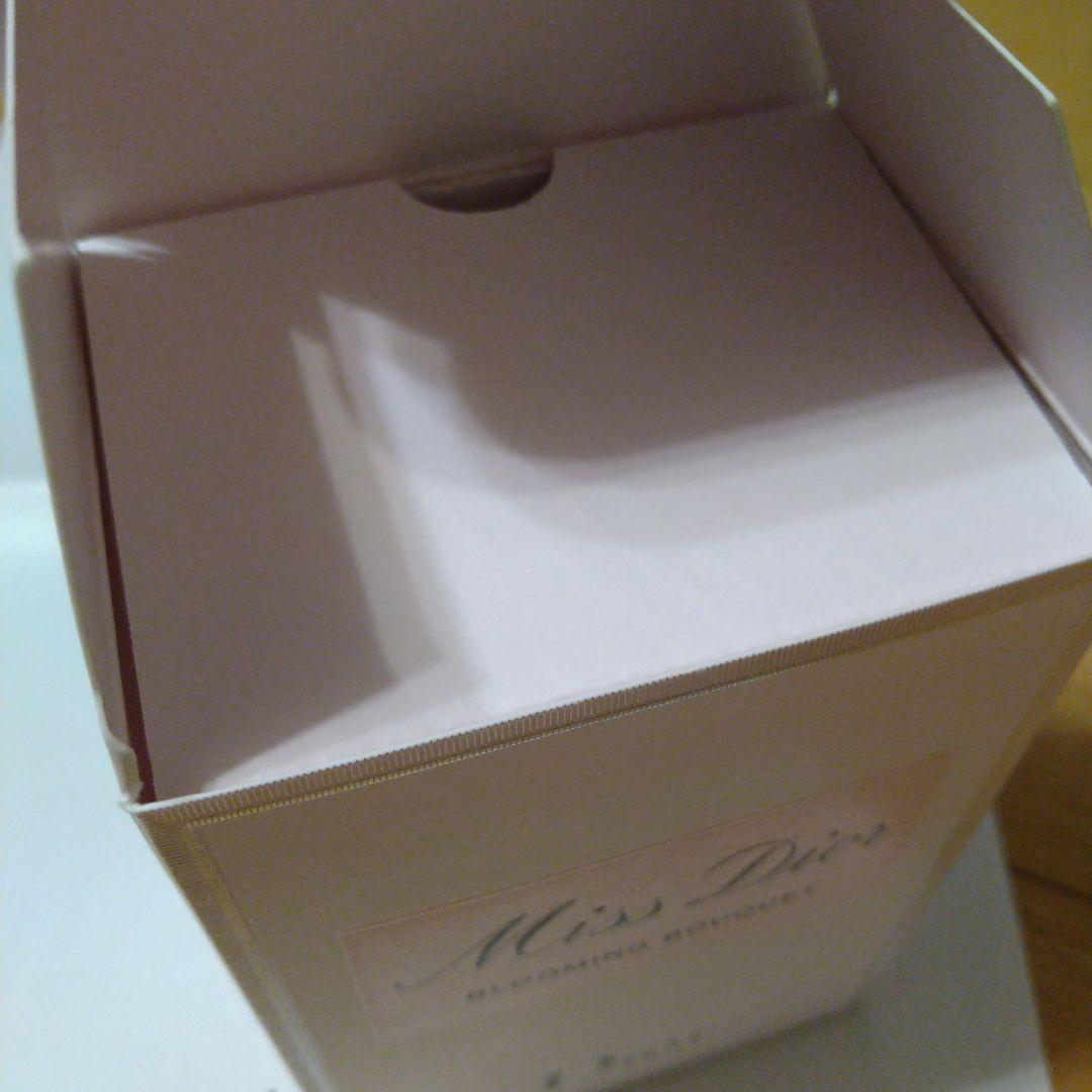 Elly様　DIOR 箱付きミスディオール　ブルーミングブーケ　100ml