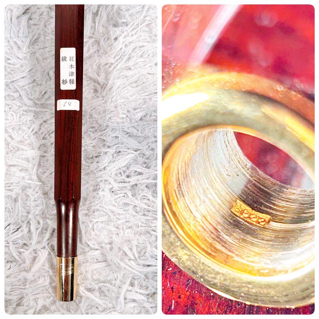 【希少】津軽三味線　紅木　太棹　東さわり付　本皮　皮やぶれなし　二本溝