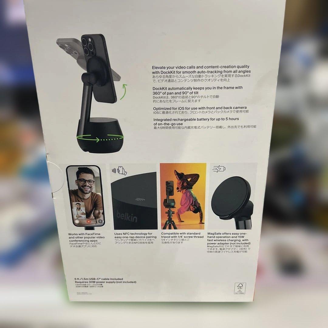 Belkin Stand Pro 自動追跡スマホ用ジンバル・スタンド