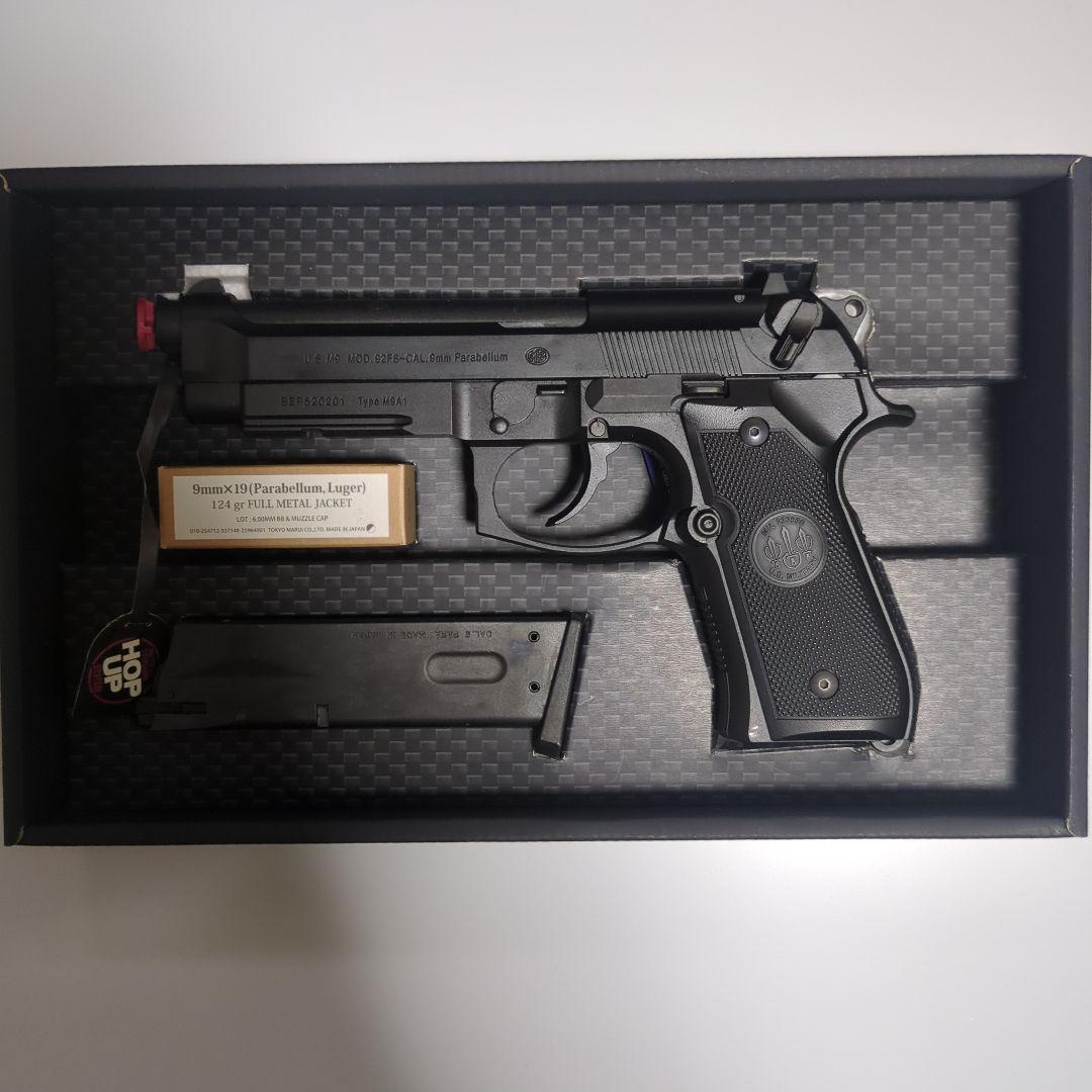 東京マルイ　M9A1　ガスブローバック