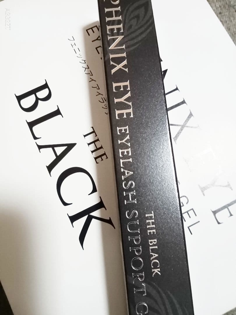 うみさん*2種ラッシュアディクト アドバンスb＆フェニックス　ブラック