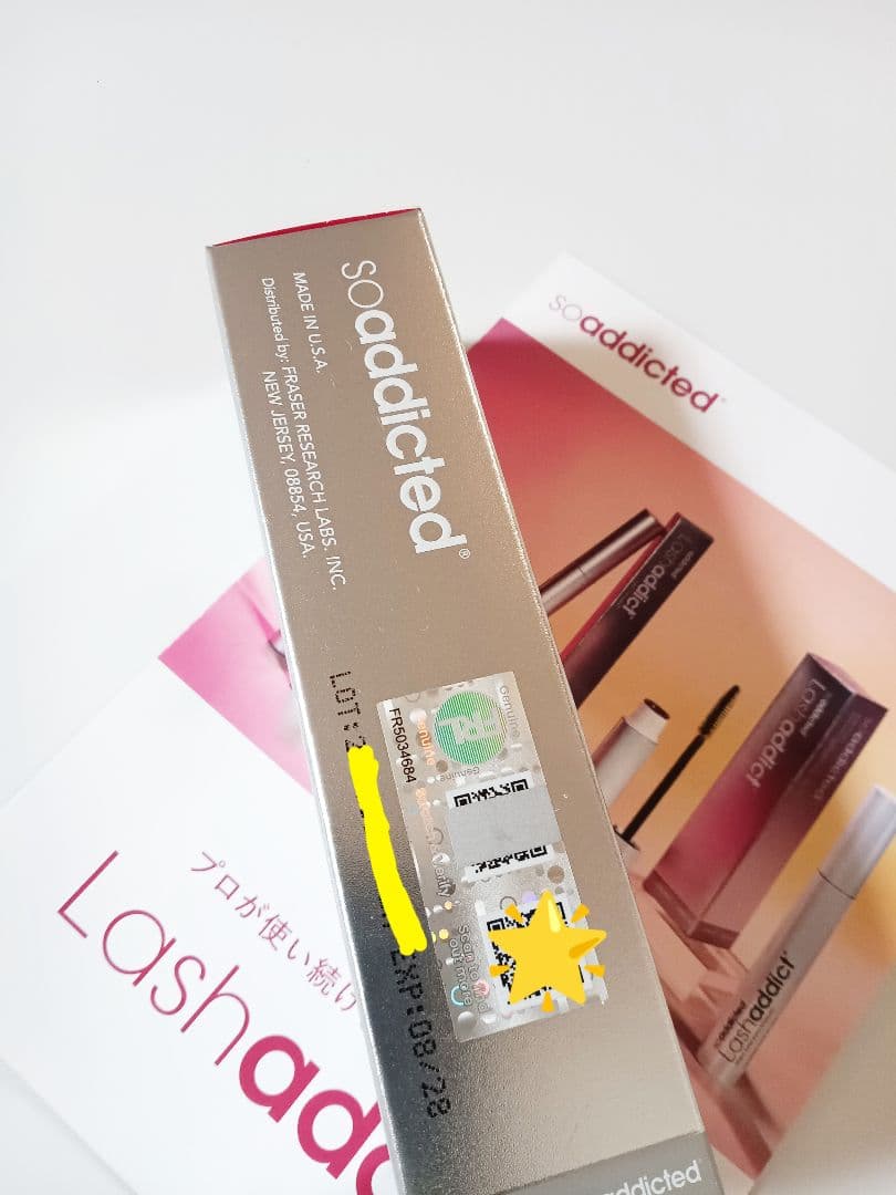 うみさん*2種ラッシュアディクト アドバンスb＆フェニックス　ブラック