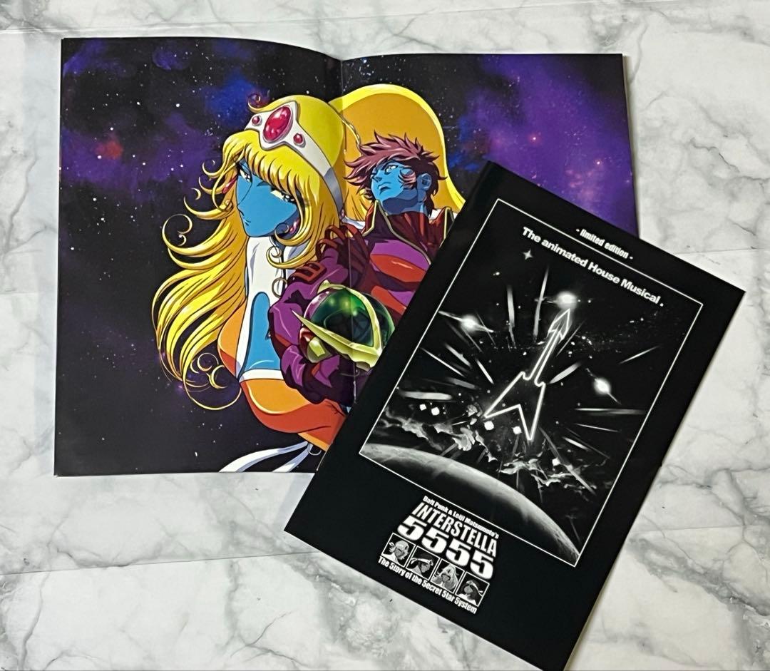 ダフトパンク × 松本零士インターステラ5555DVD BE@RBRICK 2体