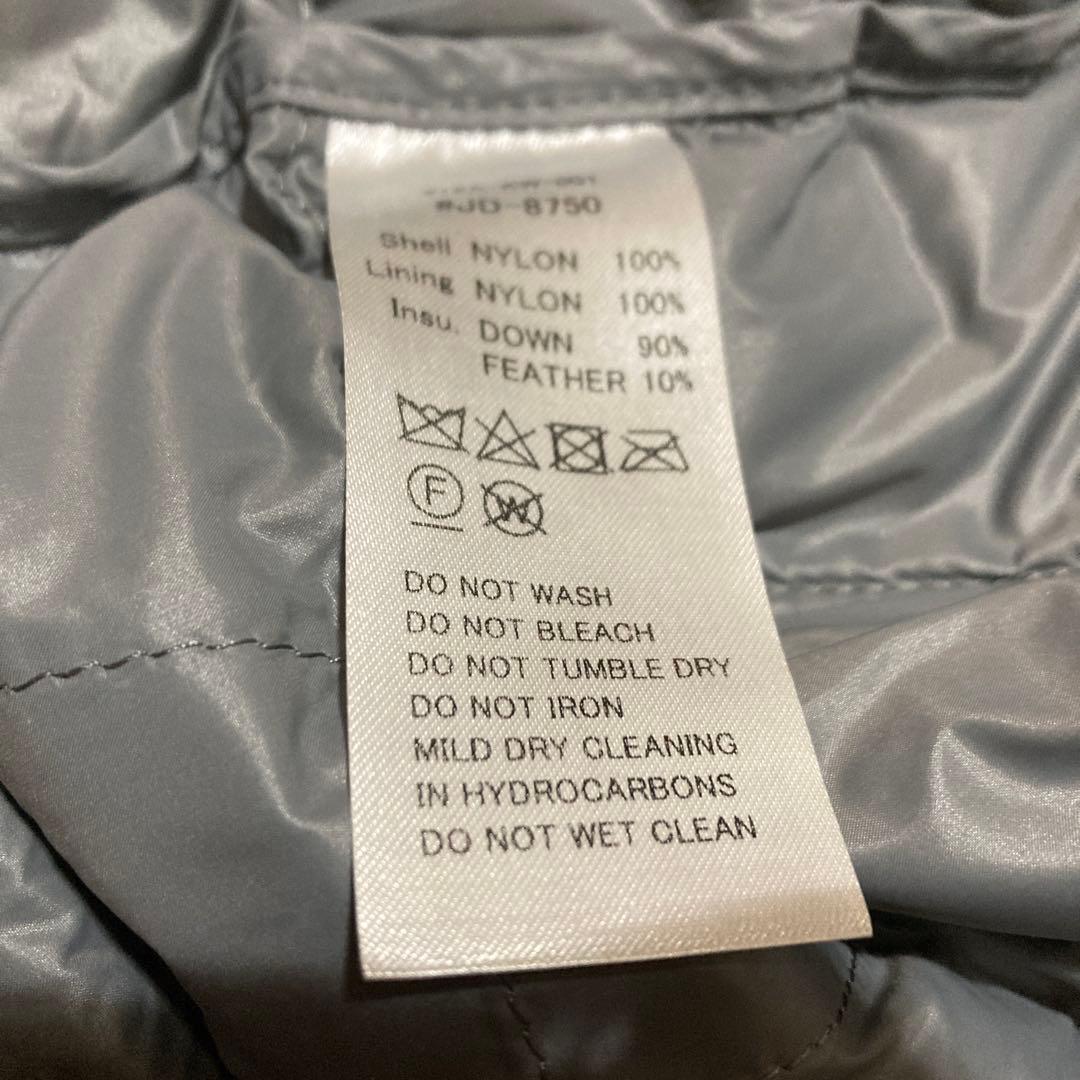 ダントン（DANTON）Vネックダウンベスト　ベージュ　36