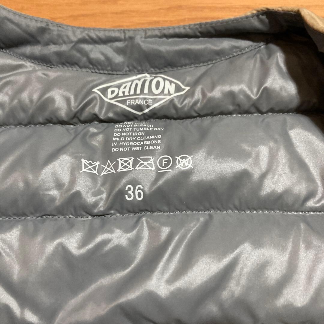 ダントン（DANTON）Vネックダウンベスト　ベージュ　36