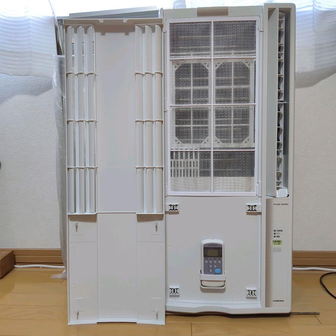 使用1ヶ月未満 CORONA 25年製 ウィンドウエアコン CW-16A4