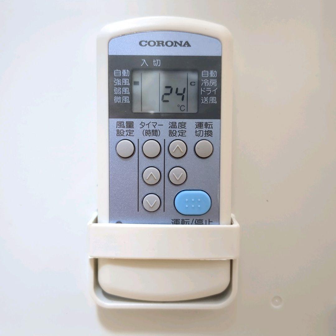 使用1ヶ月未満 CORONA 25年製 ウィンドウエアコン CW-16A4