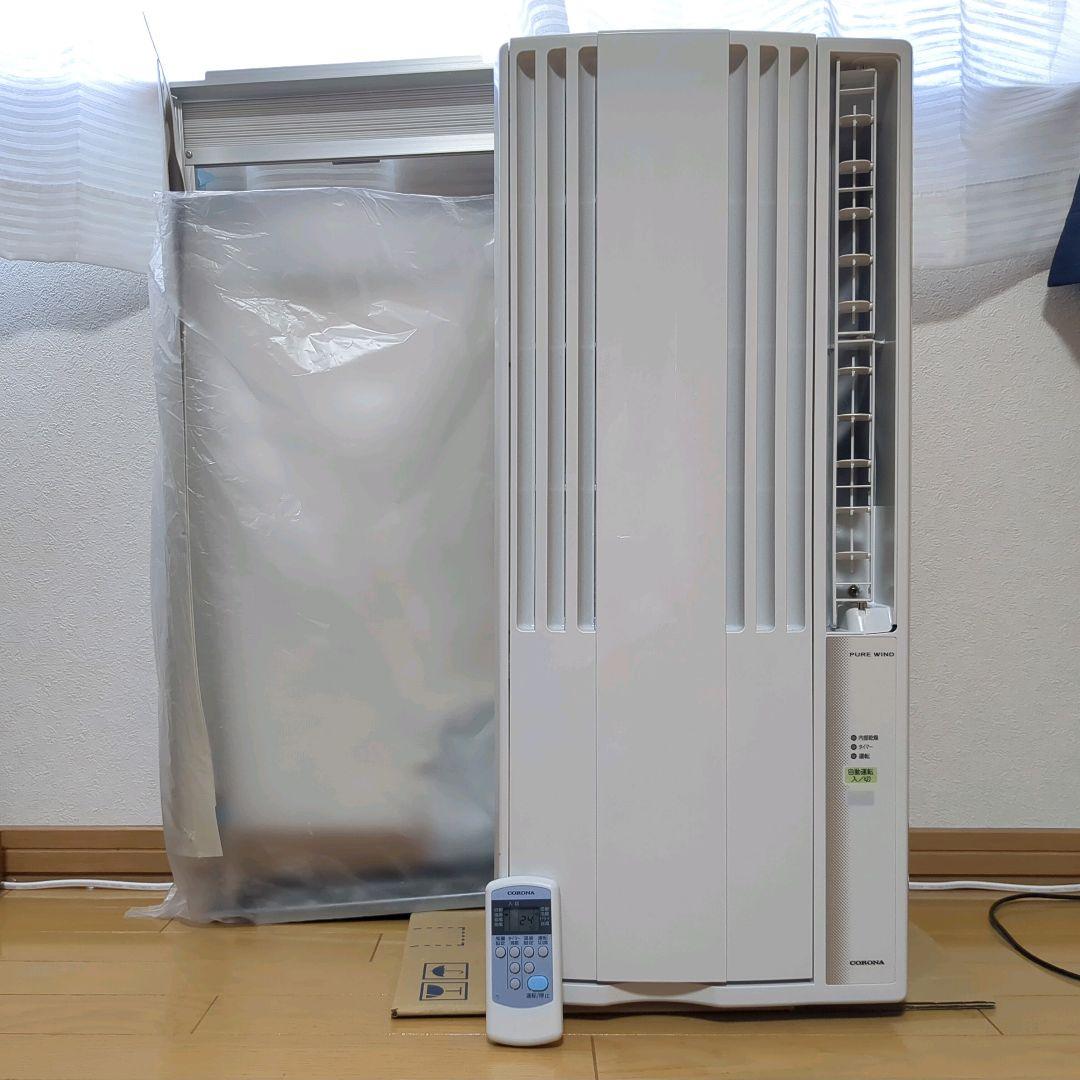 使用1ヶ月未満 CORONA 25年製 ウィンドウエアコン CW-16A4