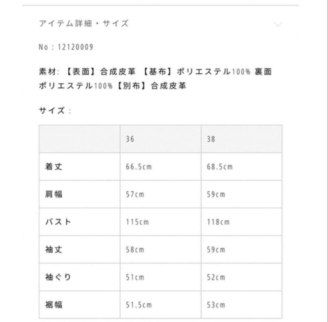 todayful B-3 Flight Jacket ⭐︎最終お値下げ⭐︎