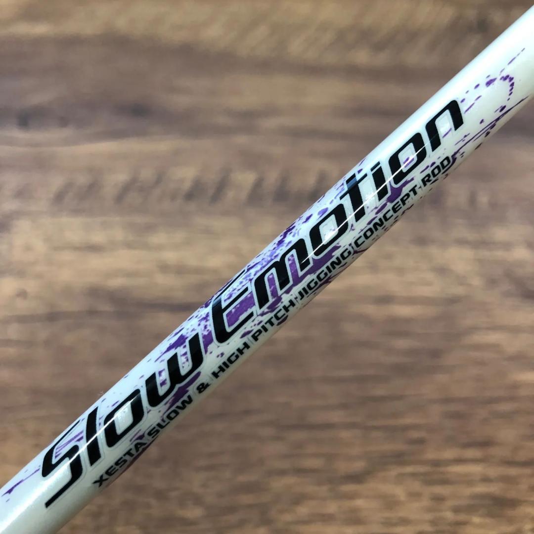 ゼスタ　スローエモーション　B55-PPJ　ワンピース No.1610