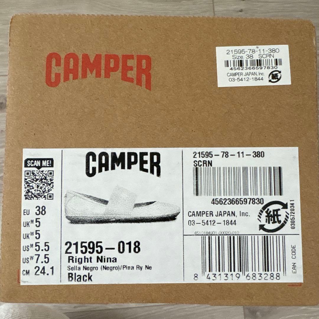 試着のみCAMPER Right Nina フラットシューズ ブラック 38