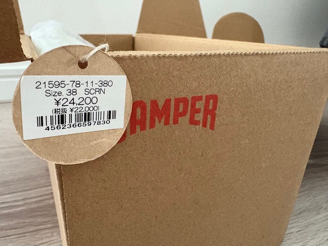 試着のみCAMPER Right Nina フラットシューズ ブラック 38