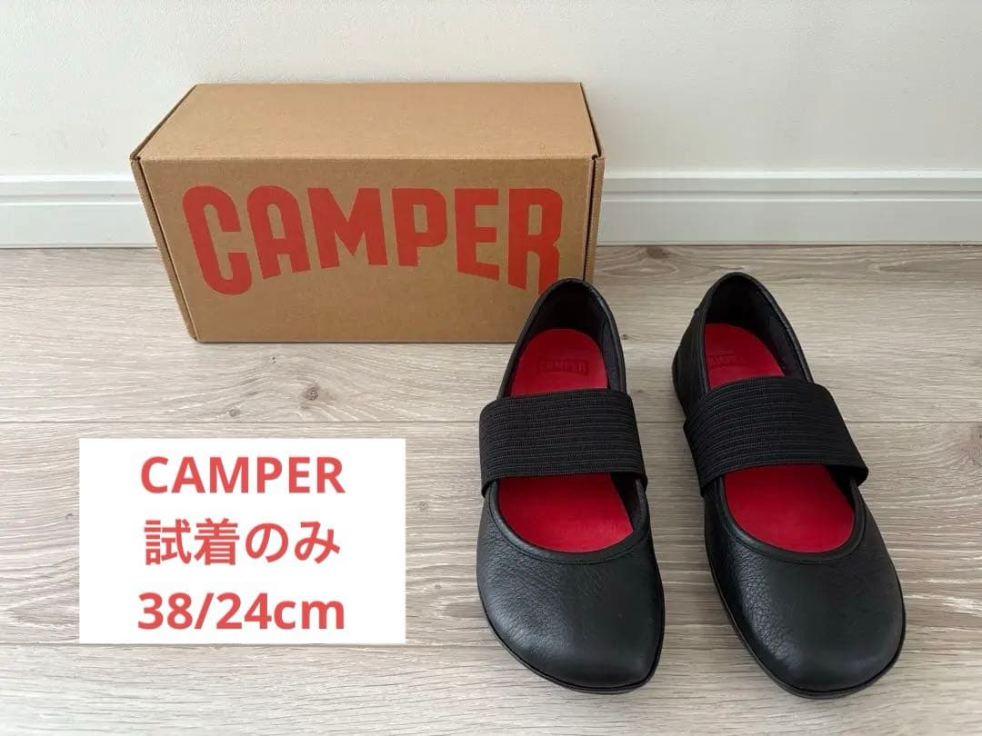 試着のみCAMPER Right Nina フラットシューズ ブラック 38