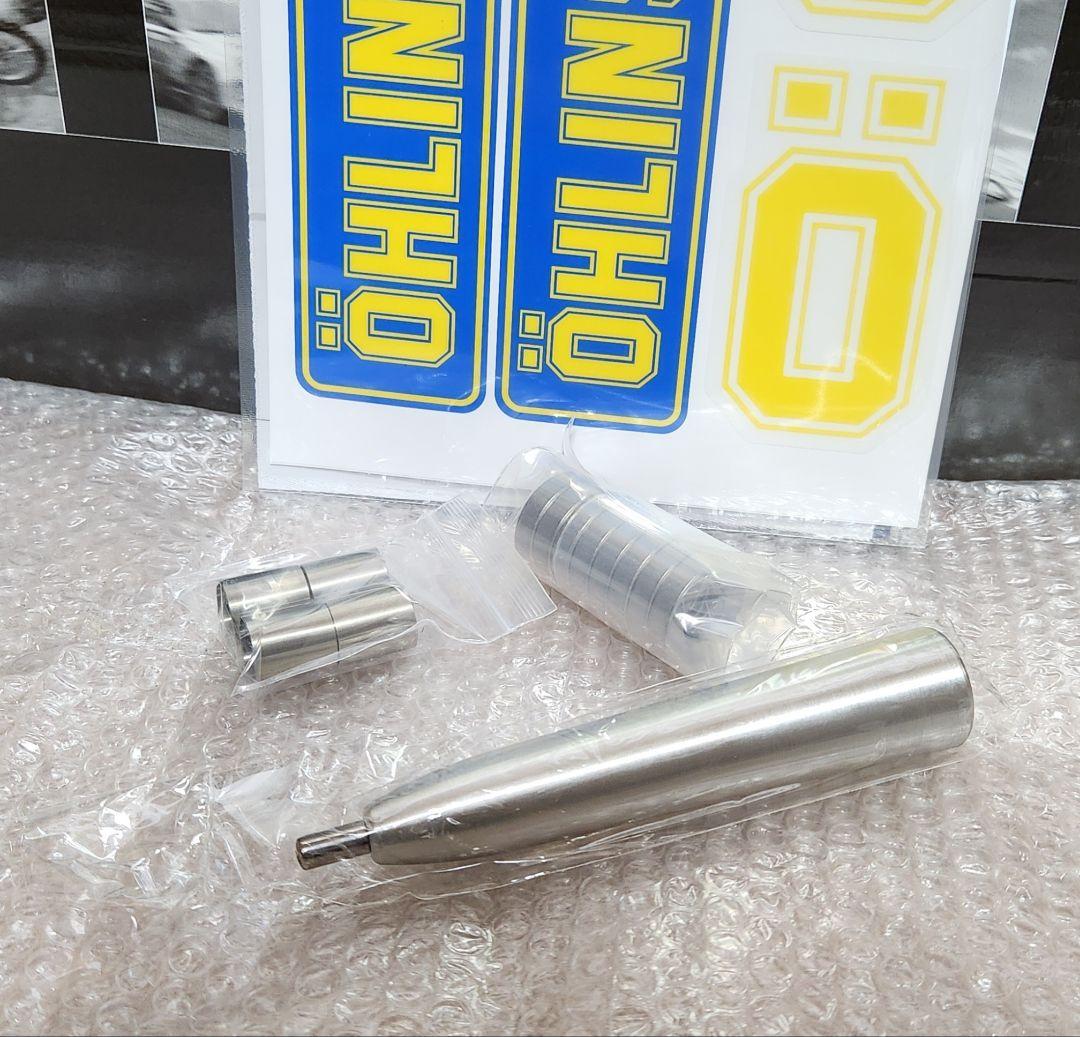 OHLINS｜リアサスペンション｜スポーツスター (04-22)｜336mm