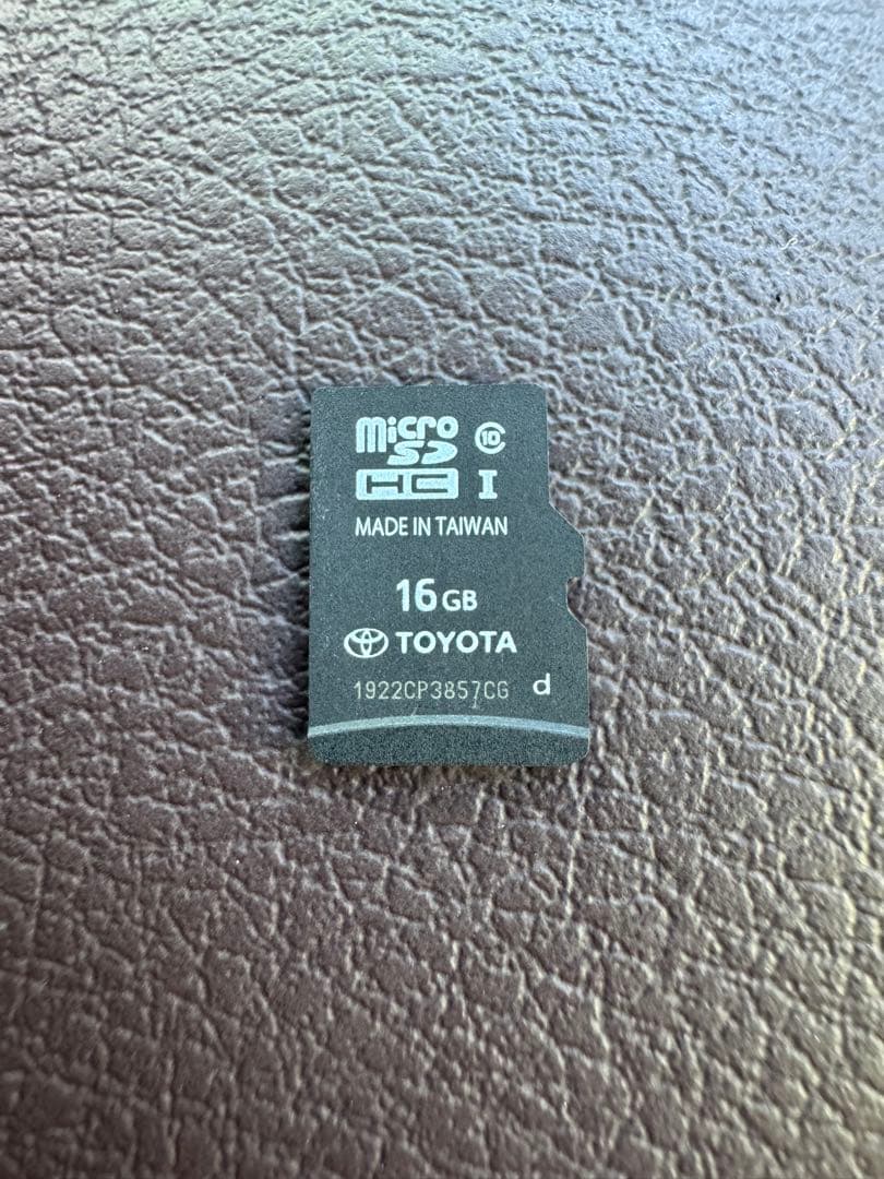 トヨタ08675-0BD23(d)2025年12月更新済み　　NSZA-X64T