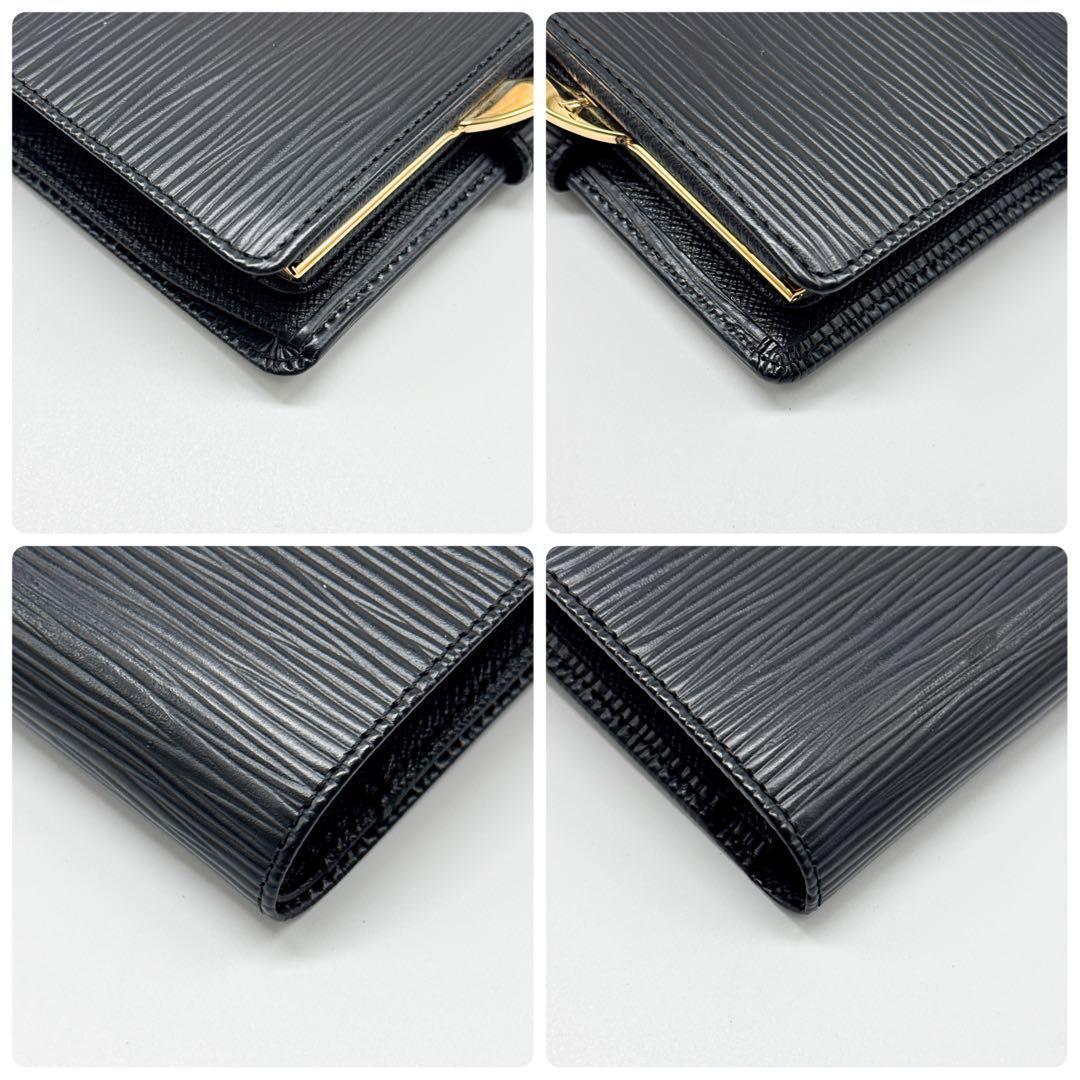 ルイヴィトン モノグラム ヴィエノワ 二つ折り財布 がま口 エピ 黒 財布