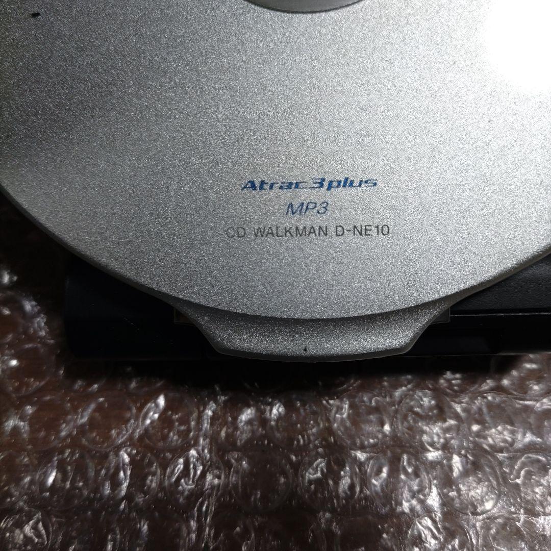 ソニー CDウォークマン D−NE10 管理ナンバー491