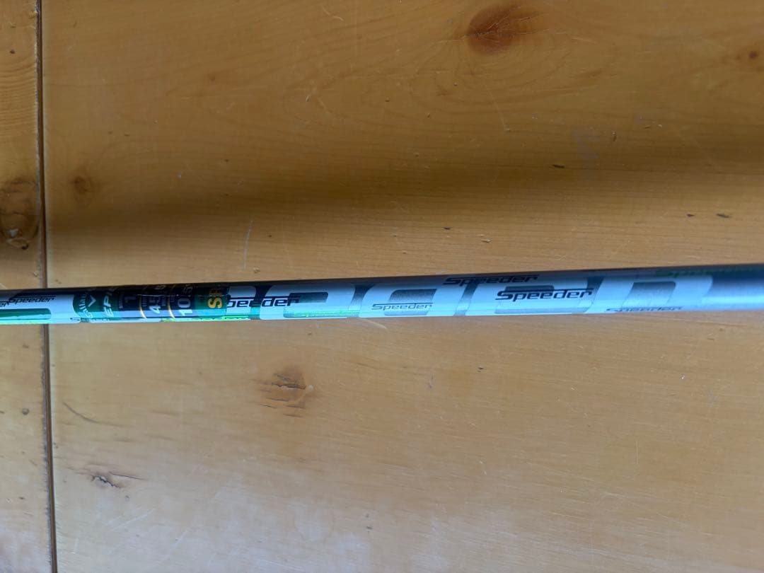 GBB EPIC FORGED ドライバー