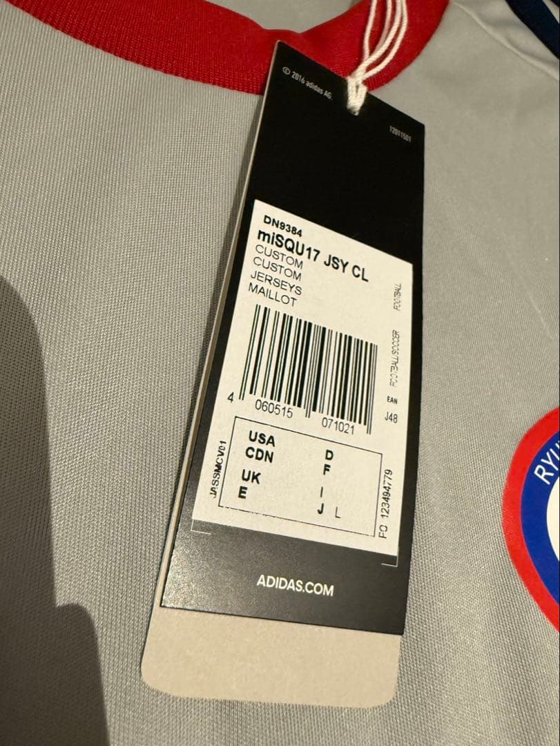 新品　流通経済大学サッカー部ユニフォーム長袖