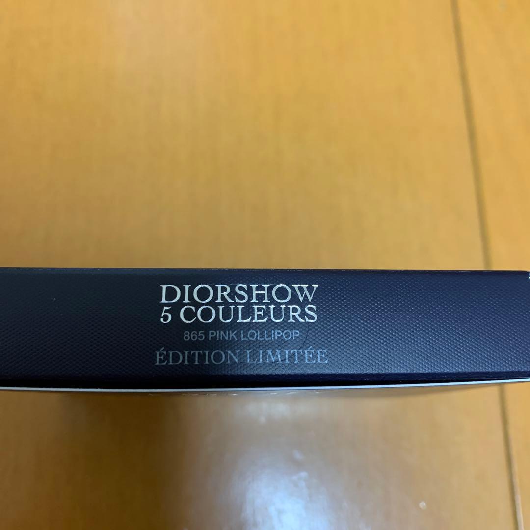 アイシャドウ DiorShow 5 Couleurs 865 Pink Lollipop