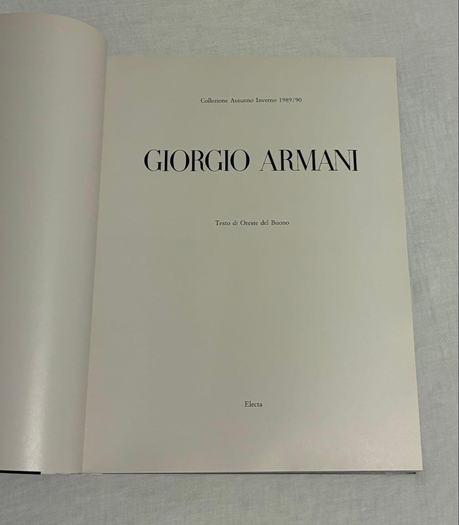GIORGIO ARMANI 1989/90 秋冬ルックブック