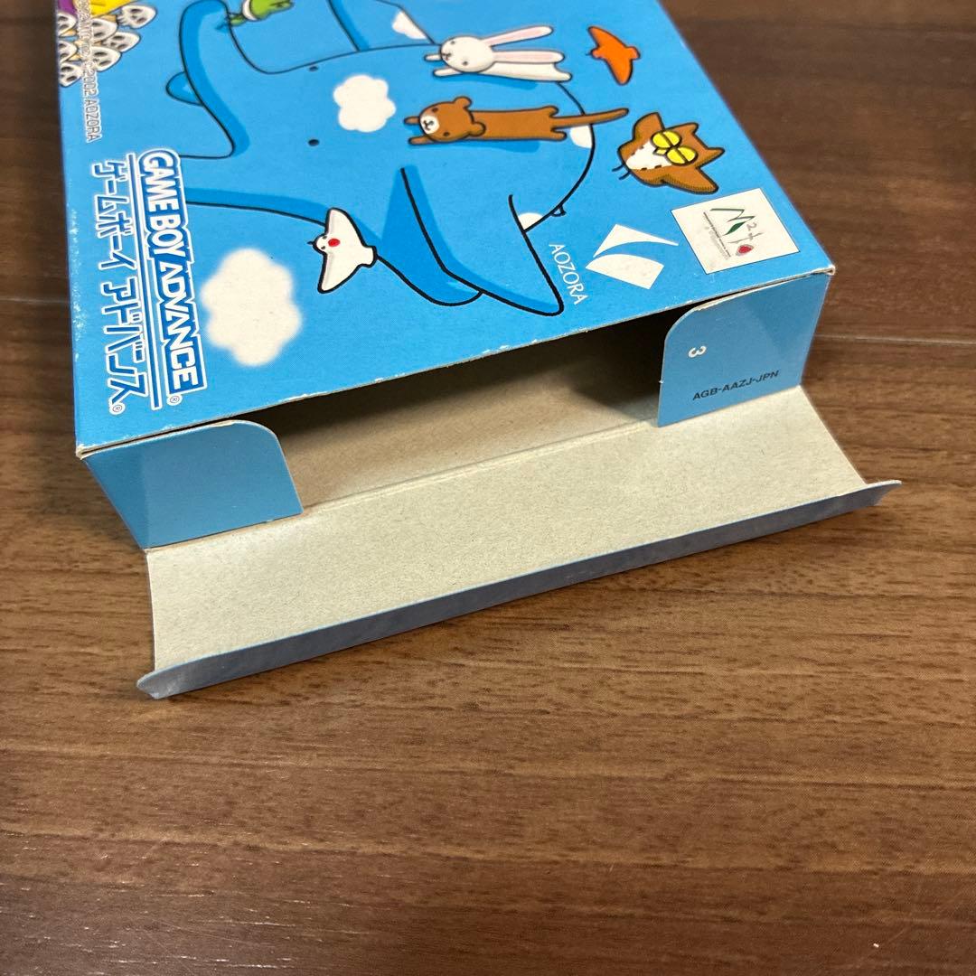 アオ・ゾーラと仲間たち　夢の冒険 ゲームボーイアドバンス　※箱のみ