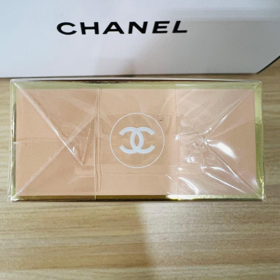 新品未開封品 シャネル CHANEL アリュール 50ml