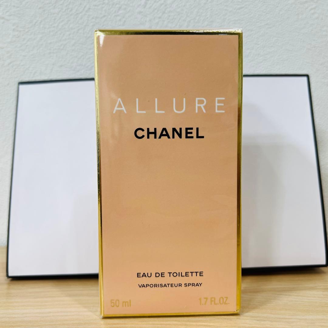 新品未開封品 シャネル CHANEL アリュール 50ml
