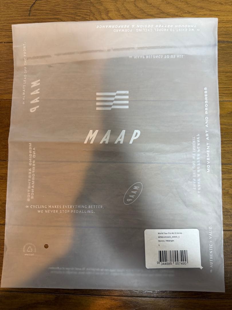 ウェア  Men's GreenEDGE Pro Air LS Jersey S