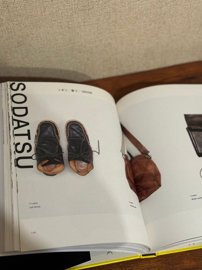 EBAGOS エバゴス 限定本 シリアルナンバー 138/1000